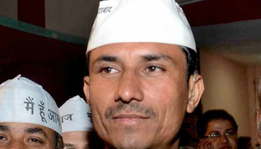 aap mla surin
